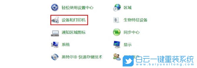 win10,Bluetooth,驱动程序步骤