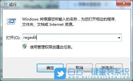 win7旗舰版,离线下载，休眠状态步骤