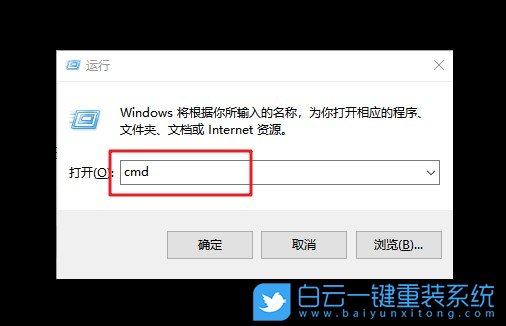 win10,开始菜单步骤