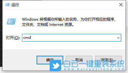 win10,Telnet,端口步骤