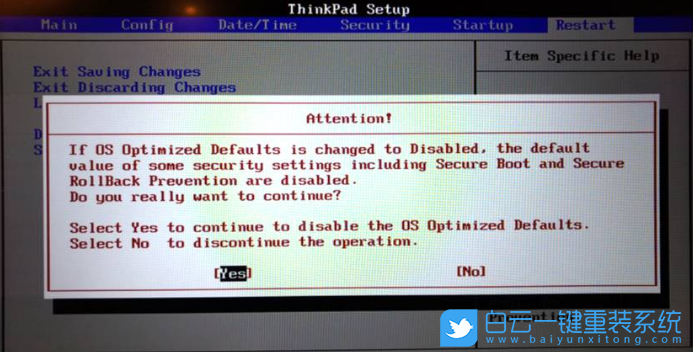 联想,ThinkPad步骤
