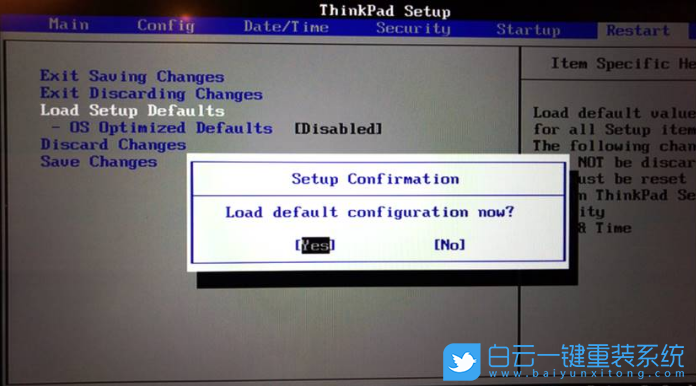 联想,ThinkPad步骤