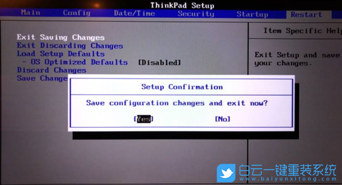 联想,ThinkPad步骤