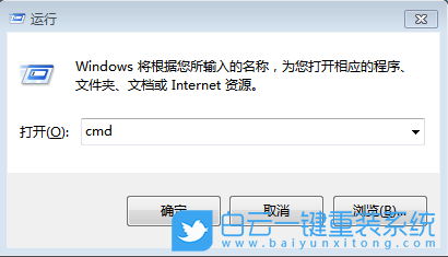win7,磁盘清理步骤