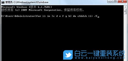 win7,磁盘清理步骤