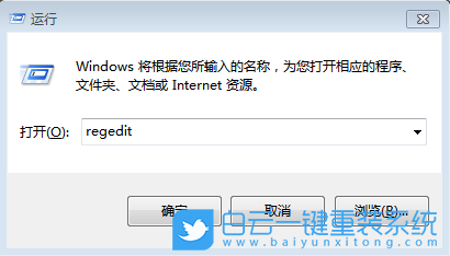 win7,组策略编辑器步骤