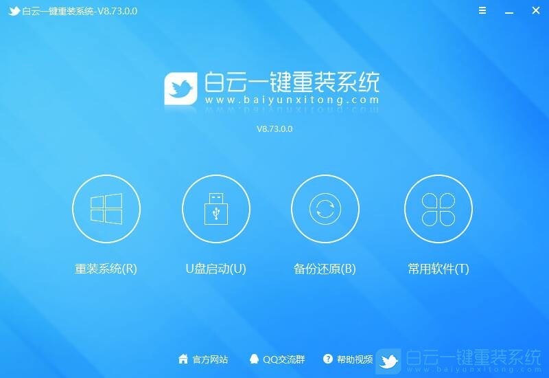 系统崩溃,u盘重装系统,Win10系统步骤