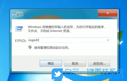 重装系统,屏幕黑边步骤