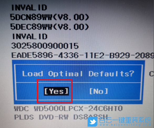 联想,InsydeH20,恢复出厂设置步骤