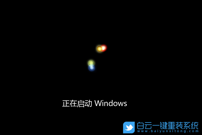 Win7,Win7旗舰版,系统重装步骤
