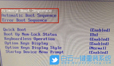 重装系统,硬盘启动步骤