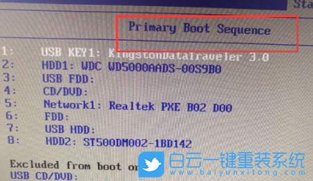 重装系统,硬盘启动步骤