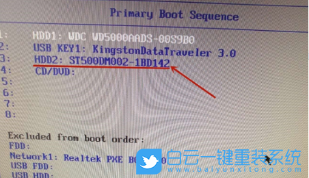 重装系统,硬盘启动步骤