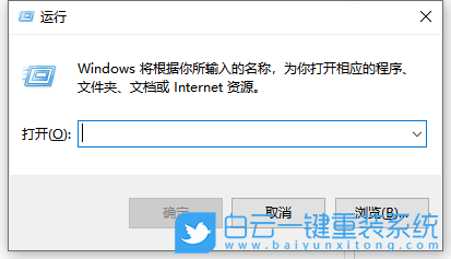 win10,临时文件,注册表步骤