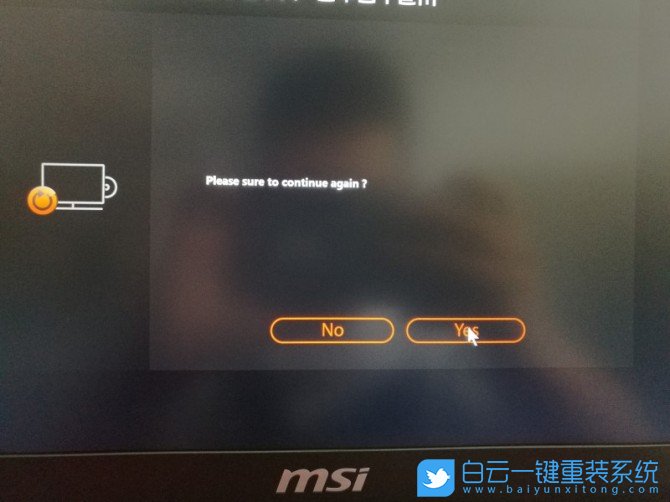 微星,游戏本,Win10,系统重装步骤