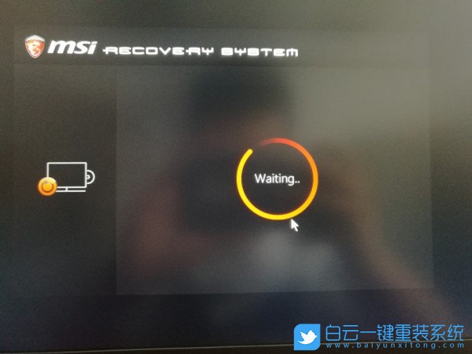 微星,游戏本,Win10,系统重装步骤
