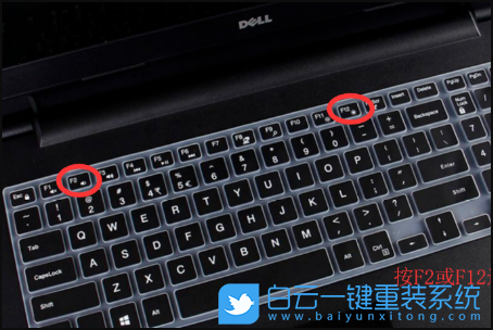 戴尔,Bios设置,Dell,系统重装步骤