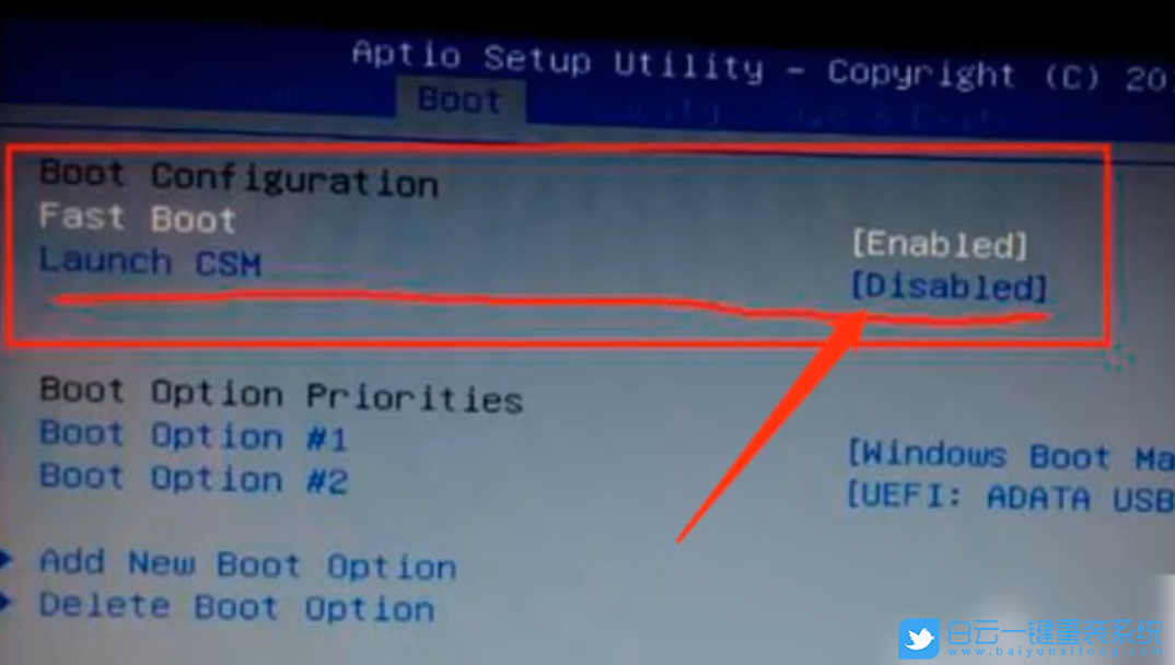 UEFI,系统步骤
