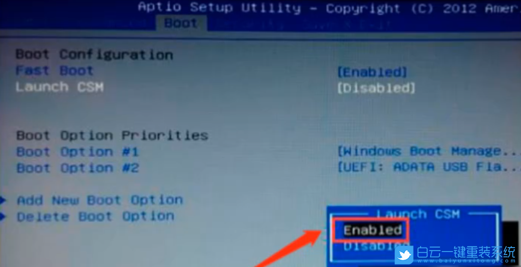 UEFI,系统步骤