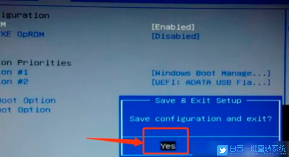 UEFI,系统步骤
