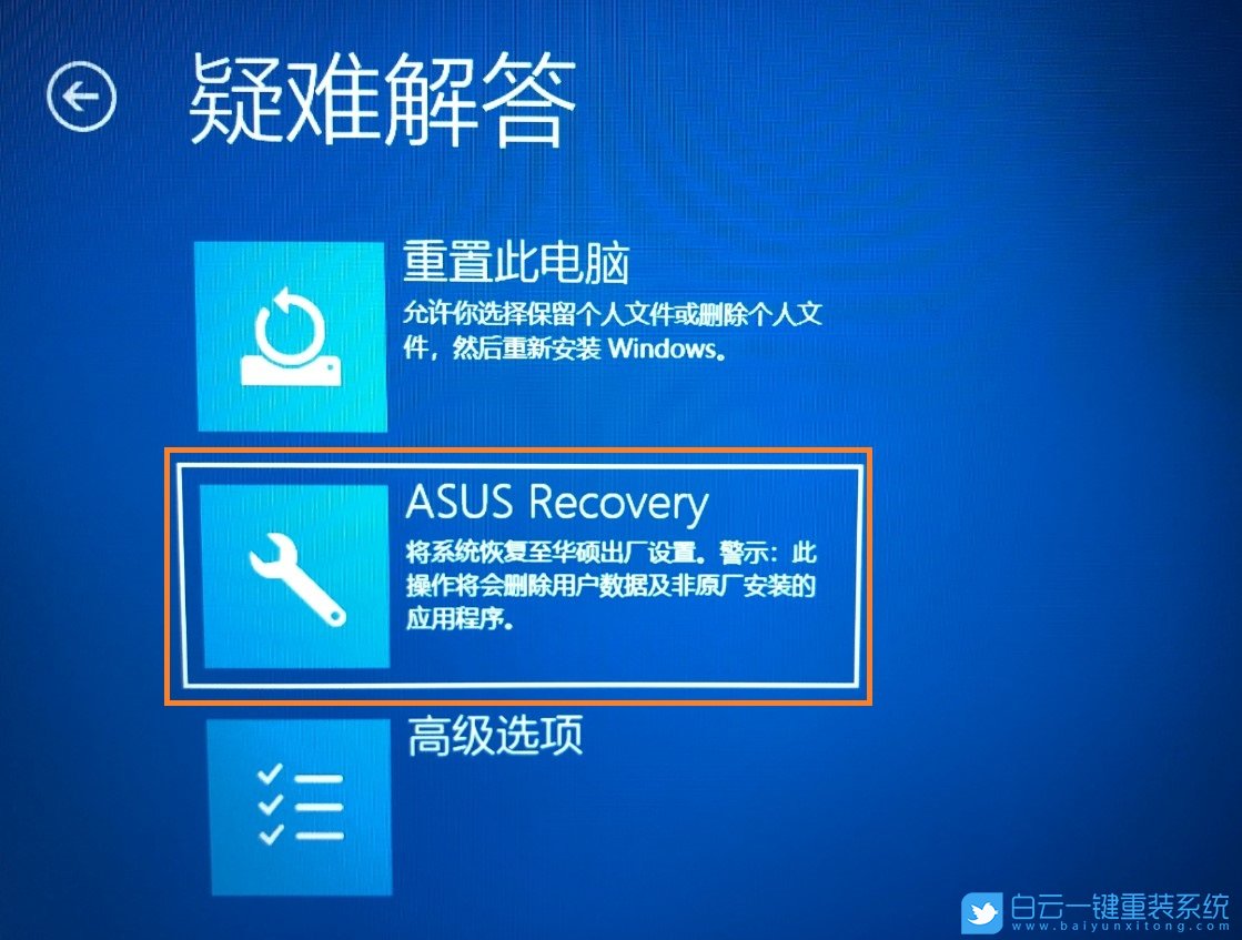 重装系统,系统,Win7,Win10,Win11步骤