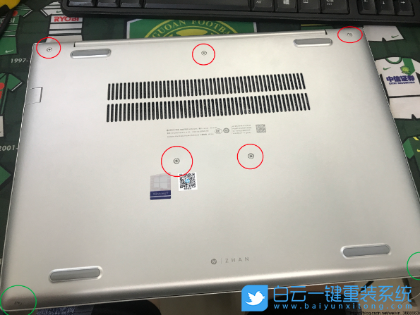 惠普战66,硬盘内存步骤