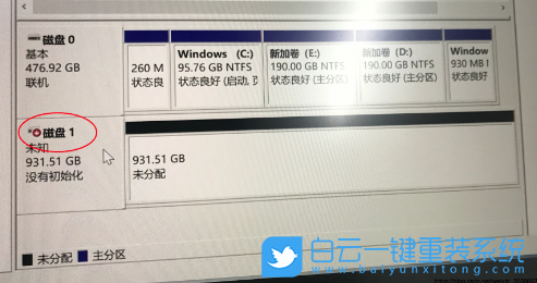 惠普战66,硬盘内存步骤