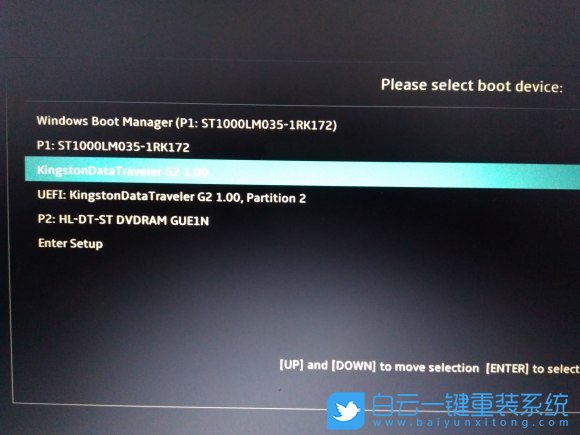 华硕飞行堡垒,win7,bios设置步骤
