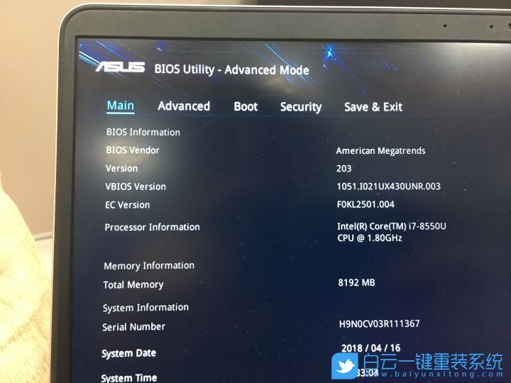 华硕飞行堡垒,win7,bios设置步骤
