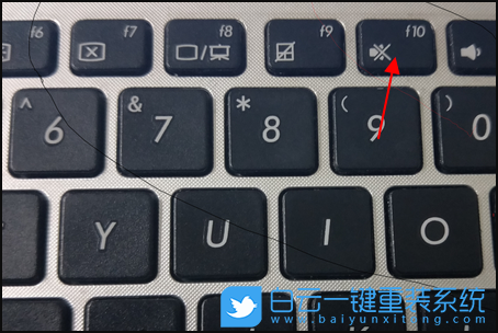重装系统,系统蓝屏步骤