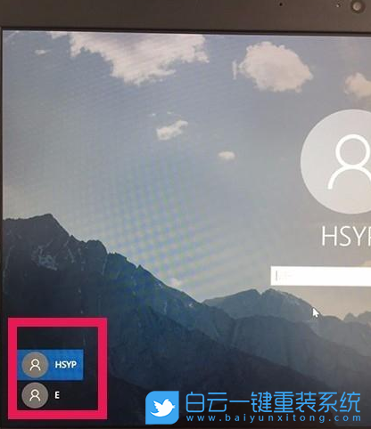 Win10,家庭版,本地账户步骤