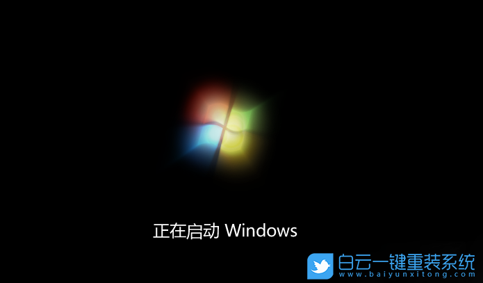 重装系统,Win7,Windows步骤