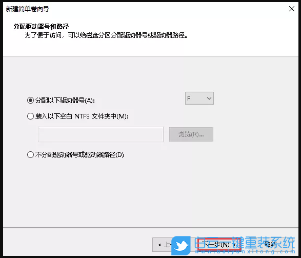 重装系统,系统盘,Win10步骤