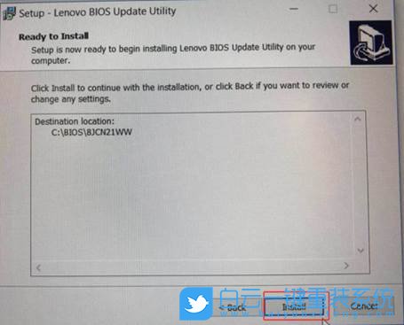 联想笔记本,Lenovo,BIOS步骤