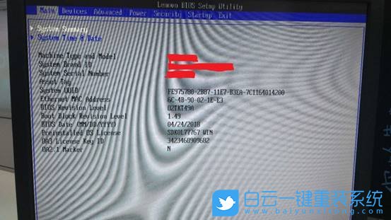 查看傲腾设备,Optane设备步骤
