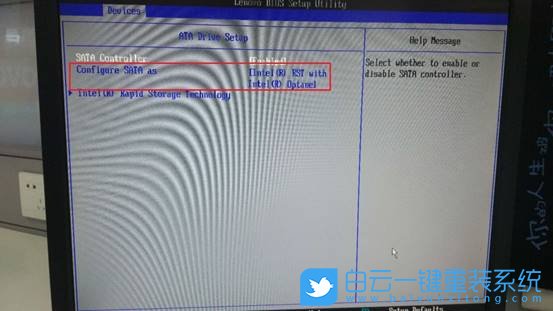 查看傲腾设备,Optane设备步骤