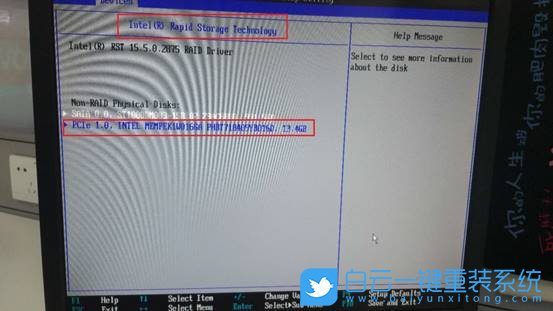 查看傲腾设备,Optane设备步骤