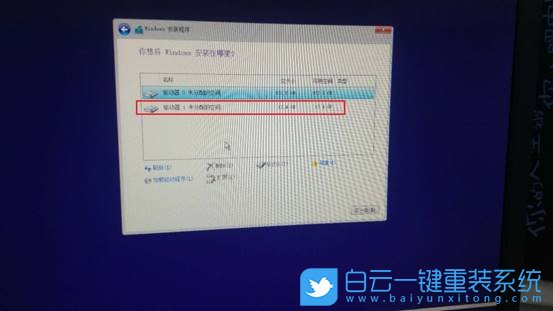 查看傲腾设备,Optane设备步骤