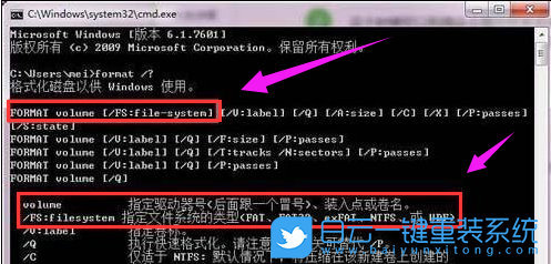 硬盘无法格式化,格式化磁盘步骤