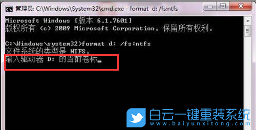 硬盘无法格式化,格式化磁盘步骤