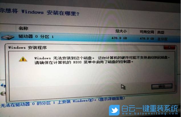 重装系统,Windows,Win10重装步骤