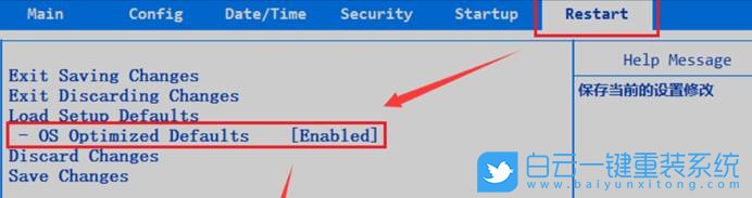 重装系统,Windows,Win10重装步骤