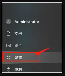 Win10,Win11,电脑系统版本,系统版本号步骤