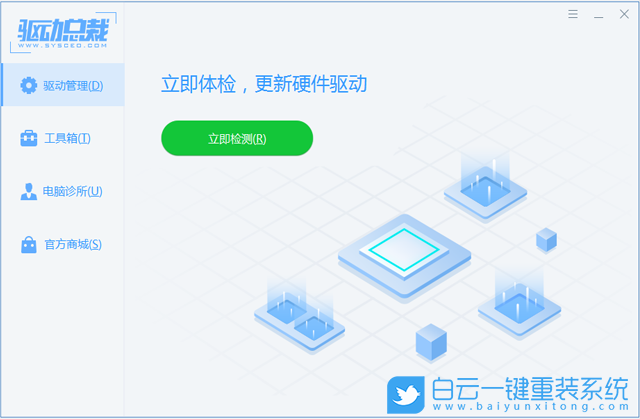 Nvidia,显示设置步骤