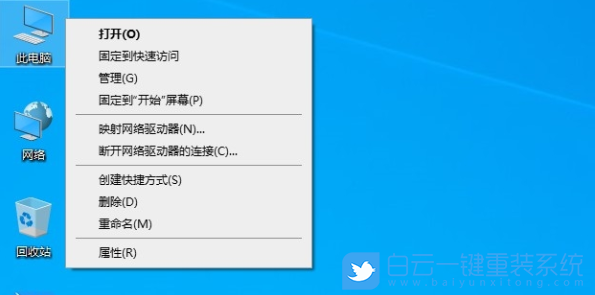 电脑没有声音了怎么恢复,电脑没声音一键恢复步骤