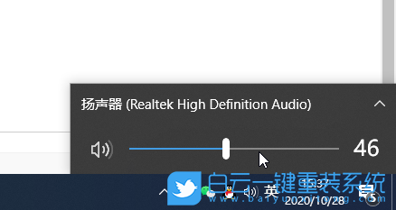 电脑没有声音了怎么恢复,电脑没声音一键恢复步骤