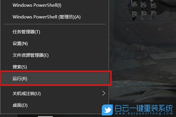 Win10,Win11,USB设备步骤