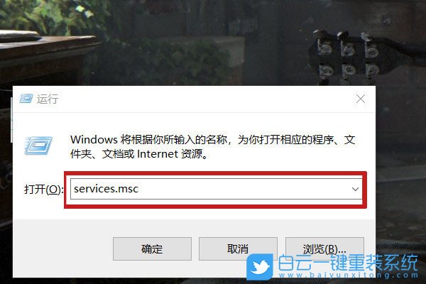 Win10,Win11,USB设备步骤