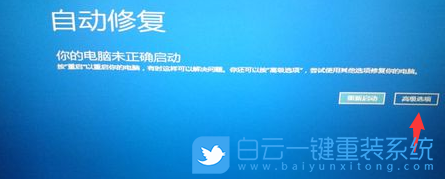 蓝屏代码d1解决方法,电脑蓝屏d1,0x000000d1步骤