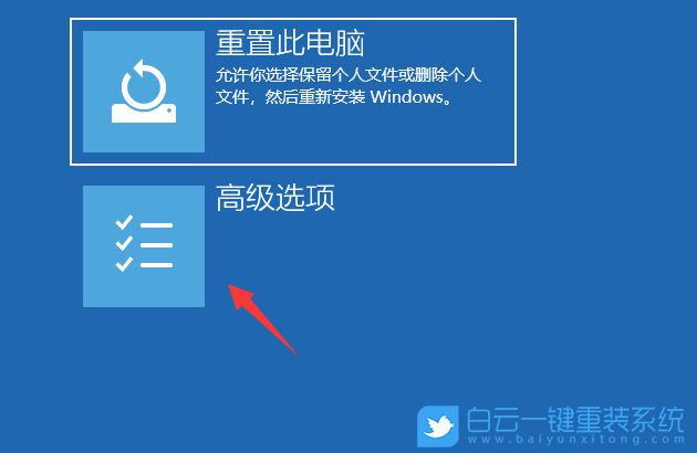 蓝屏代码d1解决方法,电脑蓝屏d1,0x000000d1步骤